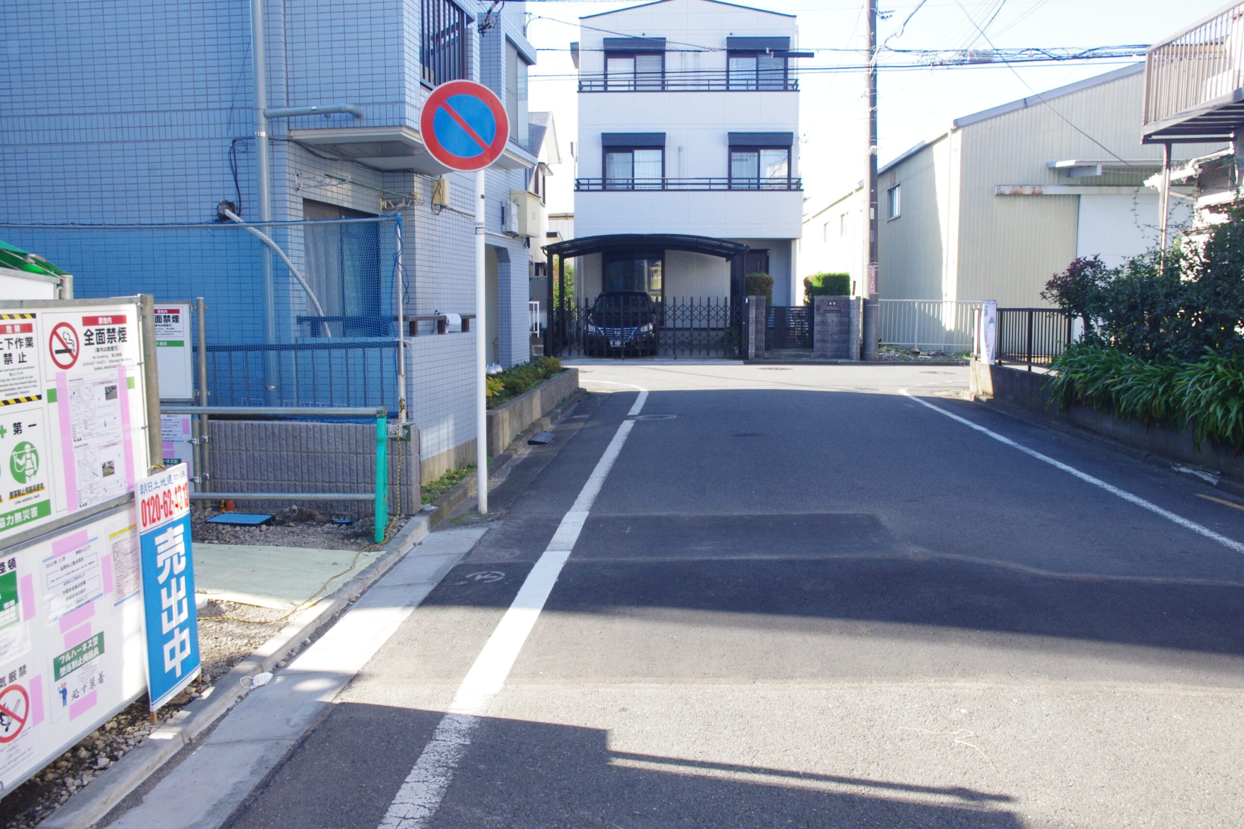 新築売戸建 相模原市中央区小町通1丁目 全2棟 JR相模線「南橋本」駅 徒歩20分 2号棟 の物件詳細 神奈川県の新築戸建て住宅は相模原不動産販売 新築売戸建 相模原市中央区小町通1丁目 全2棟 JR相模線「南橋本」駅 徒歩20分 2号棟 の物件詳細 神奈川県の新築戸建て住宅は相模原不動産販売